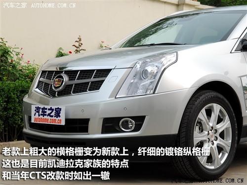 ֮ ڿ srx 2010 