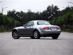 ֮ Դ Դmx-5 2.0