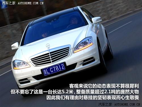 ֮ ڱ s 2010 s 400l hybrid