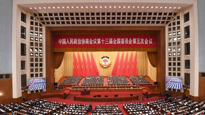 全国政协十三届五次会议开幕 习近平等出席大会